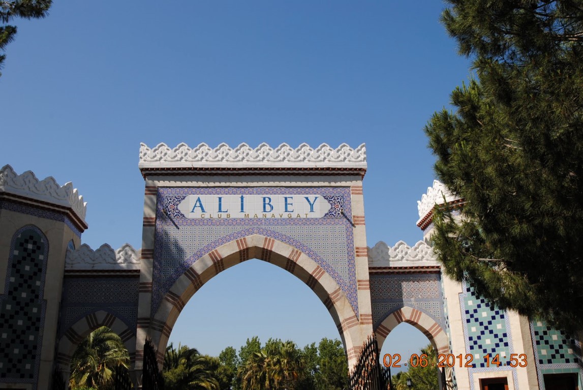 imagini hotel ALI BEY CLUB MANAVGAT